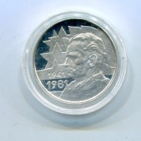 Yugoslavia, Repubblica (dal 1946): 1000 dinara 1981 "40° Rivoluzione" (KM#82)

