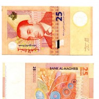 Marocco: 25 dirhams 2012 (Pick#73)
