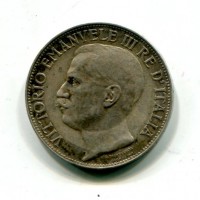 Vittorio Emanuele III (1900-1943): 2 lire 1911 "Cinquantenario" (Gigante#100)
