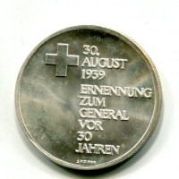 Svizzera, medaglia 1969 "Generale Guisan", diametro 33mm, gr.14,99