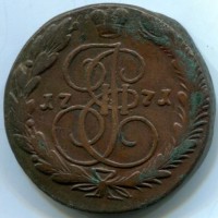 Russia, Caterina II (1762-1796): 5 copechi 1771-EM (KM#59.3)
