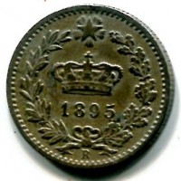 Umberto I (1878-1900): 20 cent. 1895-Roma (Gigante#46)
