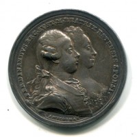 Milano/Modena, Ferdinando d'Asburgo, Lorena (1754-1806): medaglia 1771 per le nozze (Boccolari#209), 42mm, gr.26,13,