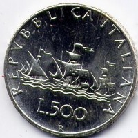 Repubblica Italiana (dal 1946): 500 lire 1966 "Caravelle" (Gigante#14)