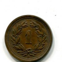 Svizzera, Confederazione: 1 rappen 1882