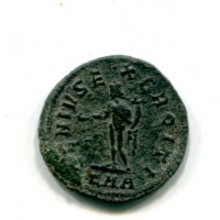 Carino (283-285 d.C.): antoniniano "GENIVS EXERCITI" 3,52g (Cohen#38)