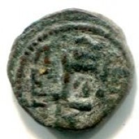 Messina, Guglielmo II (1166-1189): follaro (MIR,22#37)
