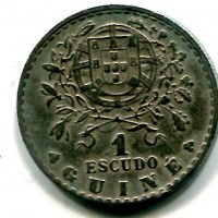Guinea-Bissau: 1 escudo 1933 (KM#5)
