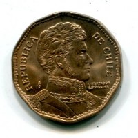 Cile: 50 pesos 1987 (KM#176.1)
