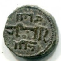 Messina, Guglielmo II (1166-1189): follaro (MIR,22#37)
