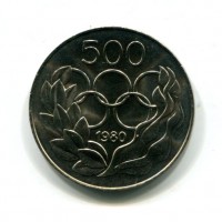 Cipro: 500 mils 1980 "Olympic Games" (KM#49)