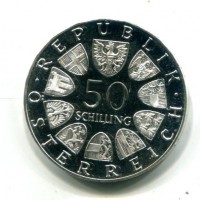 Austria, Repubblica: 50 scellini 1973 "500° Anniversario Bunnerlhause" (KM#2916)
