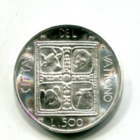 Vaticano, Paolo VI (1963-1978): 500 lire 1977-XV
