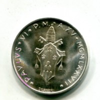 Vaticano, Paolo VI (1963-1978): 500 lire 1977-XV