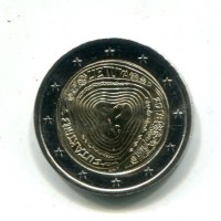 Lituania 2019: 2 euro commemorativi "Canzoni Popolari"