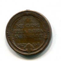 Italia 1916: medaglia "Nel Cuore della Patria Tutto Rivive", diametro 21mm