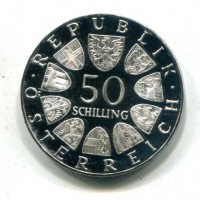 Austria, Repubblica: 50 scellini 1973 "Dr.Theodor Korner" (KM#2917)
