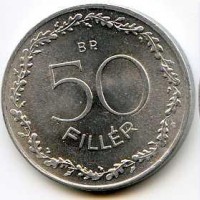Ungheria, Repubblica Popolare (1949-1989): 50 filler 1965 (KM#551)