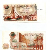 Algeria: 200 dinars 1983 (PIck#135a)