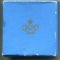 Roma 1953: medaglia per la costruzione dello stadio Olimpico, opus Moschi, diametro 55mm, con scatola ufficiale