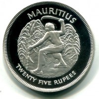 Mauritius: 25 rupie 1977 "25° Anniversario Regno Elisabetta II" (KM#43)
