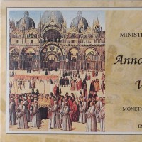 Repubblica Italiana: 1994, 1.000 lire "Anno Marciano