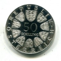 Austria, Repubblica: 50 scellini 1972 "100° Anniversario Istituto di Agricoltura" (KM#2987)
