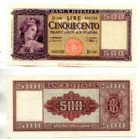 Repubblica: 500 lire 10/02/1948 "Italia" (GiganteBI#39B)
