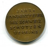 Svizzera, Aarau: medaglia 1924 "Tiro Federale" (Martin#36), diametro 50 mm, gr. 51,60