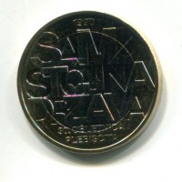 Slovenia 2020: 3 euro commemorativi "30° Plebiscito Indipendenza"
