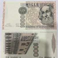 Repubblica: 1.000 lire 1982 "Marco Polo" (Gigante#BI57A)