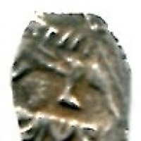 Russia, Pietro I il Grande (1689-1725): 1 copeco, gr. 0,33
