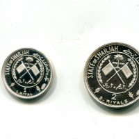 Sharjah: serie 4 pezzi 1969-70