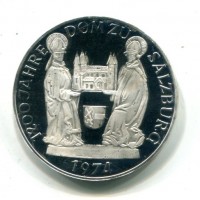 Austria, Repubblica: 50 scellini 1974 "Cattedrale Salzburg" (KM#2921)
