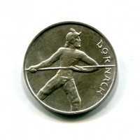 Svizzera, Berna: medaglia 1949 "Battaglia di Dornach", g.15,00