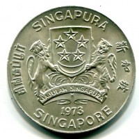 Singapore: 10 dollari 1973 "Falcone" (KM#9.2)
