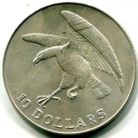 Singapore: 10 dollari 1973 "Falcone" (KM#9.2)
