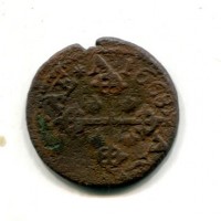 Cagliari, Carlo II di Spagna (1665-1700): cagliarese 1668 (MIR#92/1)