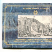 Repubblica Italiana: 1991, 500 lire "Ponte Milvio"