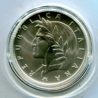 Italia 2023: 5 euro "Dante-Paradiso", nella confezione originale.
