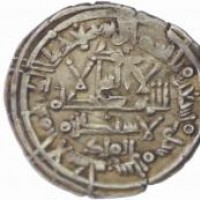 Islam, Umayyadi, Emirato di El-Andalus, Hishan II (primo regno AH366-399/976-1009 d.C.): dirham ah396 (Vives#583), grammi 3.43