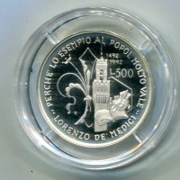 Repubblica Italiana: 1992, 500 lire "Lorenzo il Magnifico"