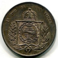 Brasile, Pedro II (1831-1889): 2000 reis 1865 (KM#466)
