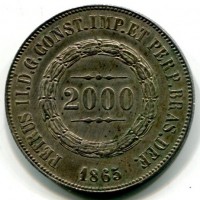Brasile, Pedro II (1831-1889): 2000 reis 1865 (KM#466)
