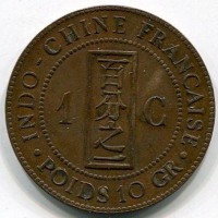 Indocina Francese: 1 cent. 1894-A (KM#1)