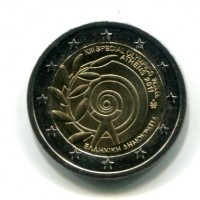 Grecia 2011: 2 euro commemorativi "Olimpiadi Atene"