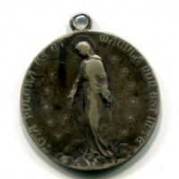 Pio X (1903-1914): medaglia "Tota Pulcra Es Et Macula Non Est In Te", diametro 32 mm.
