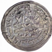 Islam, Umayyadi, Emirato di El-Andalus, Hishan II (primo regno AH366-399/976-1009 d.C.): dirham ah397 (Vives#590), grammi 2.50