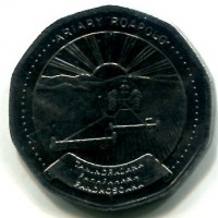 Madagascar: 20 ariary 1999 "Contadino sul trattore" (KM#19), acciaio
