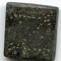 Peso monetale bizantino (VI/VII secolo): grammi 4.007